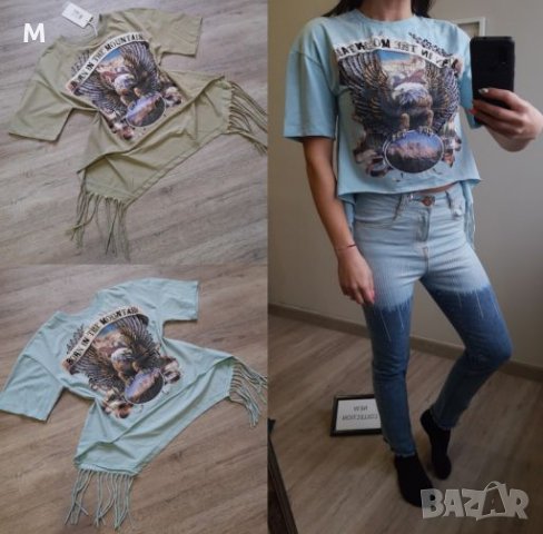 НОВА тениска с ресни в син и зелен цвят на НАМАЛЕНИЕ , снимка 1
