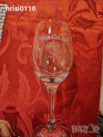 гравирани чаши с надпис по ваше желание , снимка 4 - Чаши - 53309410