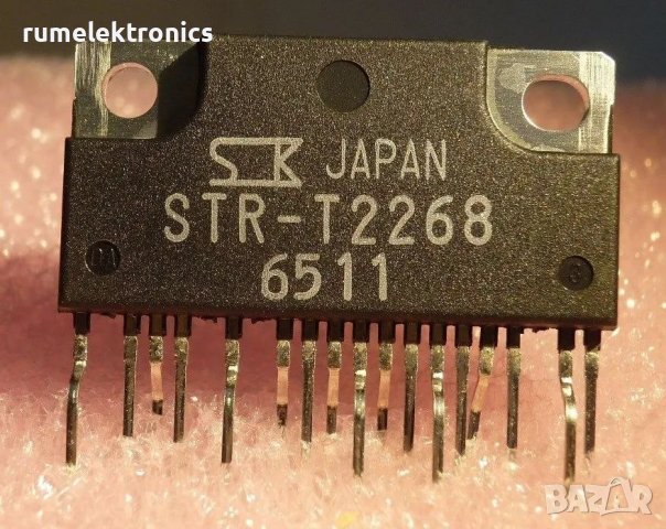 STR-T2268