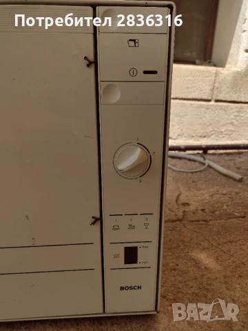 Съдомиялна Bosch SKT2052, снимка 2 - Съдомиялни - 50982517