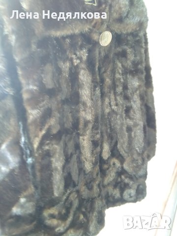 Ново дамско палто от еко кожа, снимка 1 - Палта, манта - 43209397