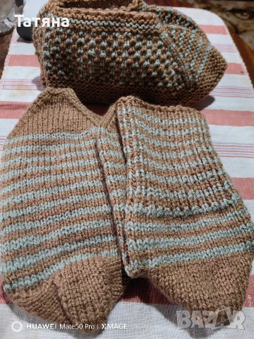 Комплект терлици+чорапи, снимка 2 - Комплекти - 53025190