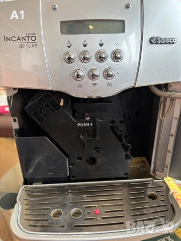 Saeco Incanto de luxe S-class, снимка 7 - Кафемашини - 53470431