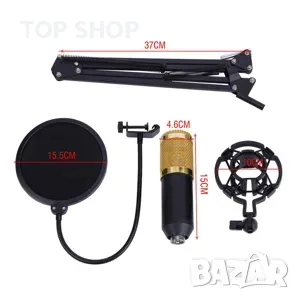 Кондензаторен микрофон AYNEFY професионален студиен микрофон, снимка 12 - Микрофони - 49049679