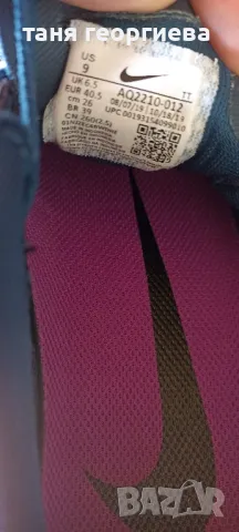 дамски маратонки Nike Pegasus 40.5, снимка 2 - Маратонки - 47331913