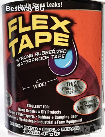 Самозалепваща хидроизолационна лепенка - лента за басейни -  Aquaproof FLEX TAPE - 150см / 10 см