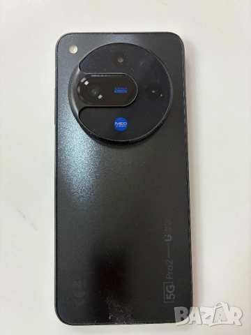 Vivacom 5G Pro2, снимка 3 - Телефони с две сим карти - 53441425