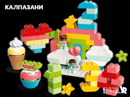 Lego Duplo - Рожден ден 10958, снимка 2 - Конструктори - 38681385