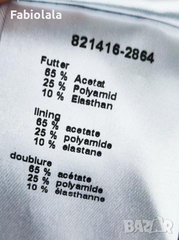 Blacky Dress Berlin dress EU40, снимка 9 - Рокли - 52063376