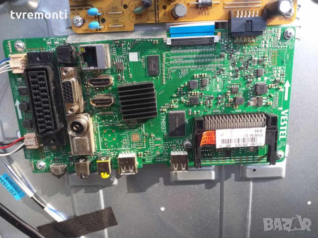 MAIN BOARD 17MB97