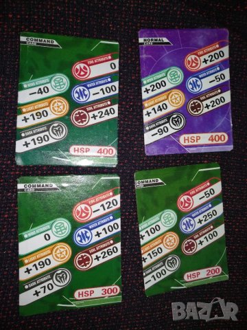 Магнитни карти за Бакуган, снимка 3 - Игри и пъзели - 37367976