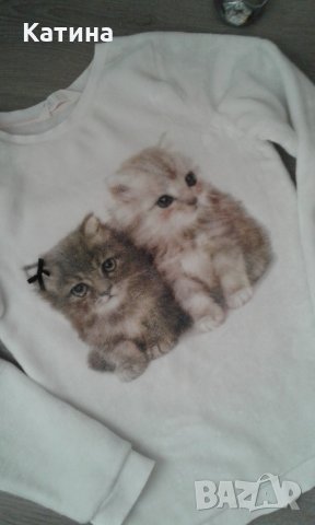 H&M пуловер+часовник, снимка 2 - Детски пуловери и жилетки - 27157596