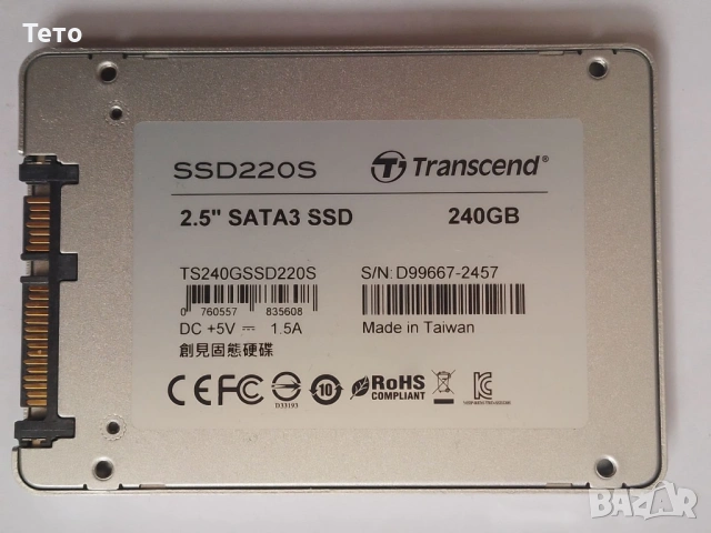240 GB Transcend, SSD220S, SSD SATA 6Gb/s, 2.5" , снимка 2 - Твърди дискове - 53252522