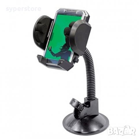 Стойка за Телефон за кола за стъкло и въздуховоди Digital One SP00529 s2081w-xp дълго рамо комбинира