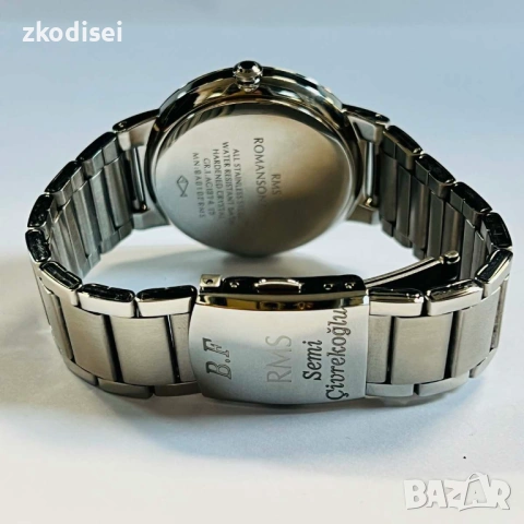 Часовник RMS GR1AG137415, снимка 5 - Мъжки - 53153817