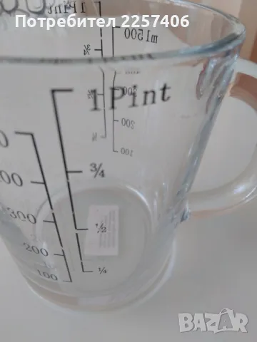 Кничка, снимка 3 - Други стоки за дома - 50378667