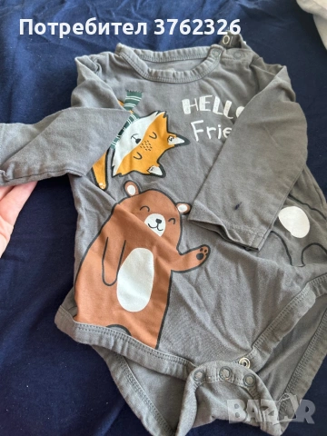 Бебешки дрехи от 68 до 74ти размер, снимка 6 - Бодита за бебе - 53104410