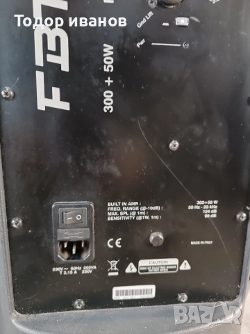 FBT-jolly 15 active, снимка 8 - Тонколони - 51989473