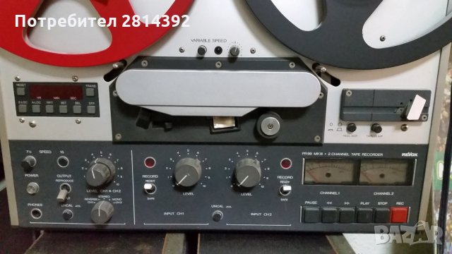 Студиен ролков дек магнетофон STUDER REVOX PR99 Mark III РЕВОКС ЩУДЕР