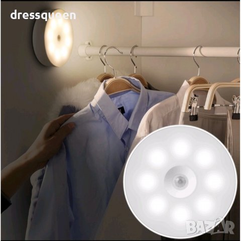 3749 Лампа с акумулаторна батерия и сензор за движение, снимка 3 - Лед осветление - 38074618