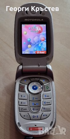 Motorola V525, снимка 5 - Motorola - 43839960