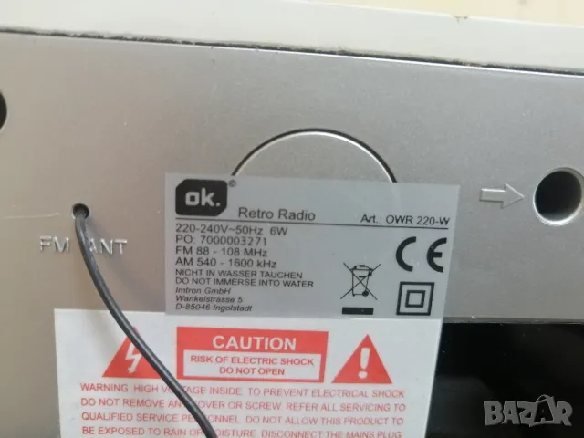 Радиоприемник OK OWR 220W, снимка 4 - Радиокасетофони, транзистори - 49907820