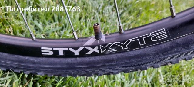 Спортен велосипед axte, снимка 2 - Велосипеди - 51121959