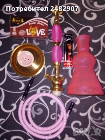 Оригинално турско наргиле с аксесоари към него  - комплект
