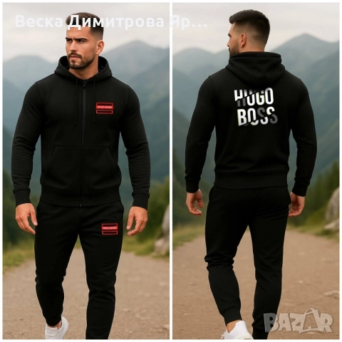 Мъжки екипи , снимка 2 - Спортни дрехи, екипи - 51540835