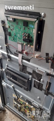 лед диоди от дисплей VES650UNEA-2D-S01, снимка 4 - Части и Платки - 33091848