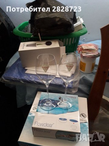 Кристални чаши, снимка 3 - Чаши - 32287077