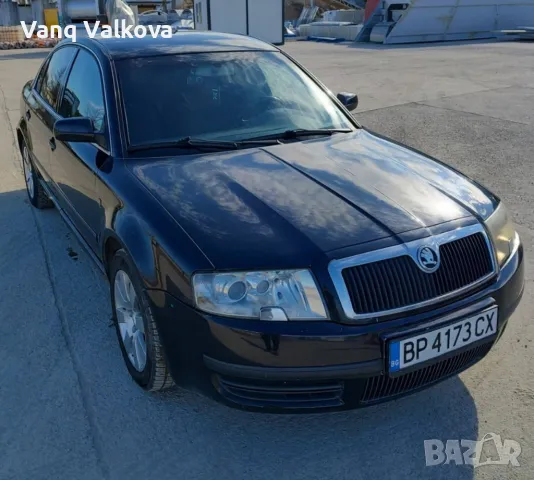 Продавам Шкода Суперб 1.9TDI, снимка 2 - Автомобили и джипове - 48908458