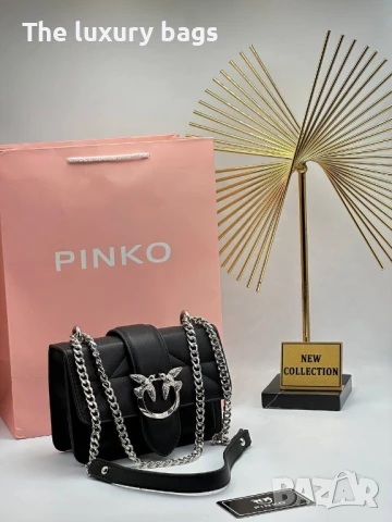 Стилна дамска чанта 