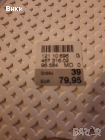 Нови дамски обувки BUFFALO , снимка 3 - Дамски ежедневни обувки - 40701840