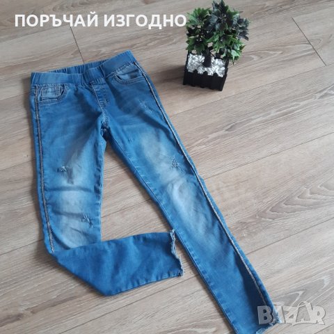 ДЪНКИ ЗА МОМИЧЕ