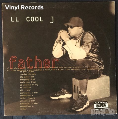 LL Cool J – Father, Vinyl 12", 33 ⅓ RPM, Single
