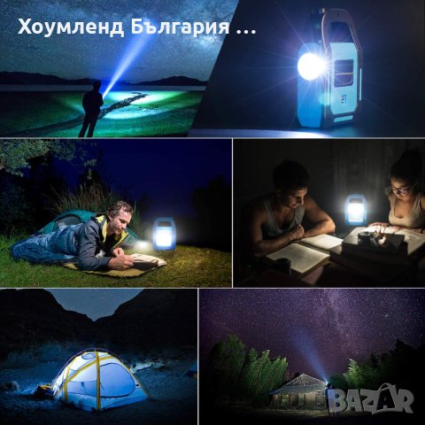 Мощен соларен прожектор с обхват до 300 метра, снимка 2 - Соларни лампи - 40707995