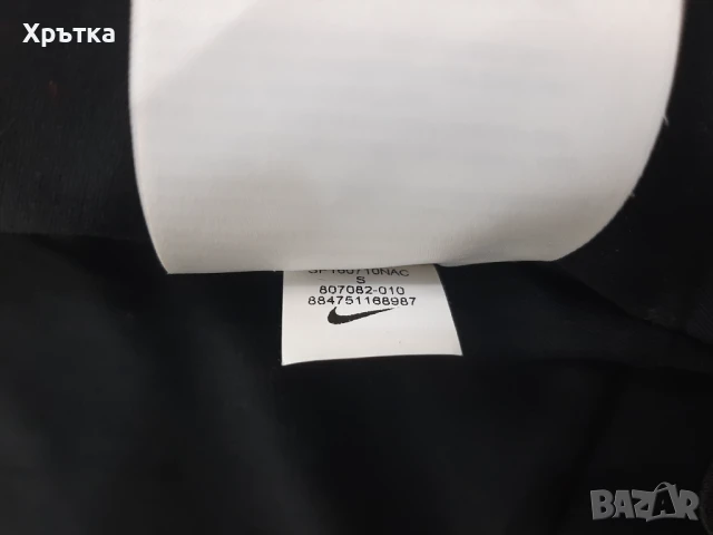 Nike Hyper Elite - Оригинално мъжко горнище с качулка размер S, снимка 12 - Спортни дрехи, екипи - 51253476