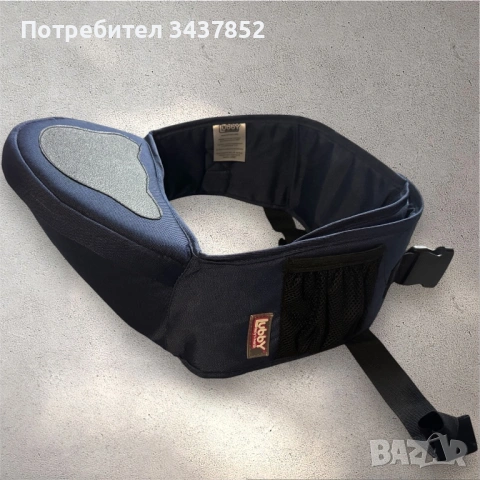 Ергономична седалка за носене на бебе