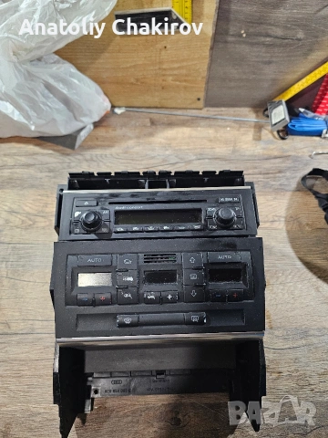 Климатроник Audi b6 Audi concert А4