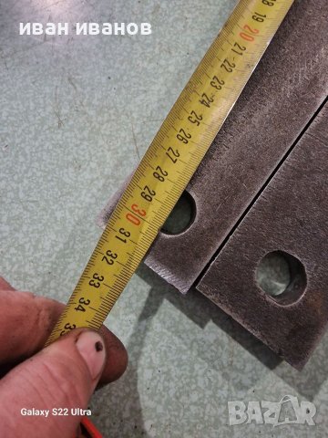 Челюсти за Голямо Менгеме, снимка 5 - Менгемета - 39789874