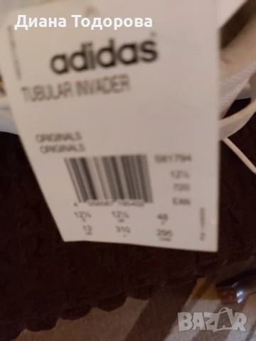 Мъжки мараонки, снимка 4 - Маратонки - 50932647