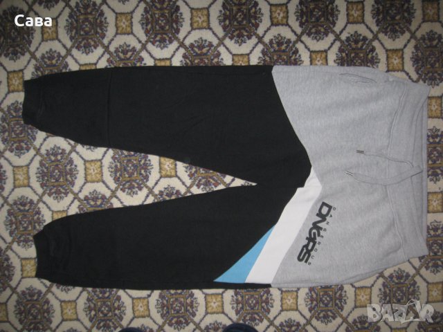 Ватирано долнище DANGEROUS  мъжко,Л-ХЛ, снимка 2 - Спортни дрехи, екипи - 43258146