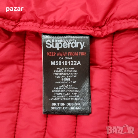 Superdry Packaway Оригинално Мъжко Олекотено Пухено Яке S, снимка 8 - Якета - 52828489