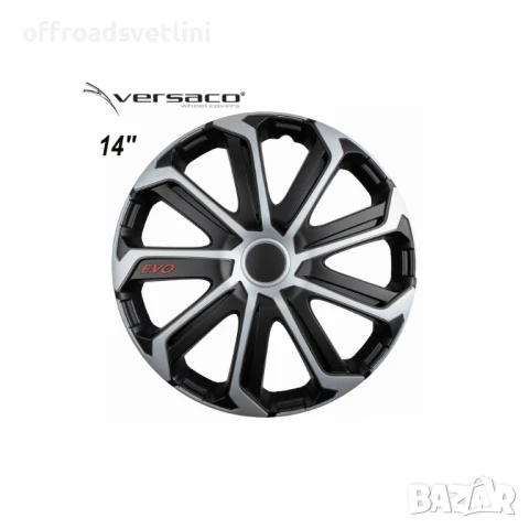 Versaco Slovakia Тасове за джанти 14'' Versaco EVO BLACK SILVER