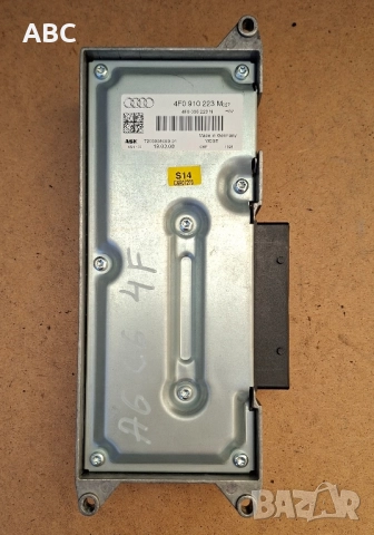 Аудио усилвател от Audi A6 C6 4F 