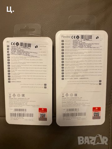 Оригинален силиконов гръб за Huawei Y5p/ Huawey Y6p, снимка 2 - Калъфи, кейсове - 34941484