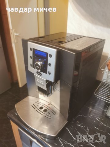 Кафемашина Delonghi Perfecta Cappuccino , снимка 7 - Кафемашини - 43422480