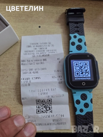 Смарт часовници за дете, снимка 11 - Друга електроника - 51845374