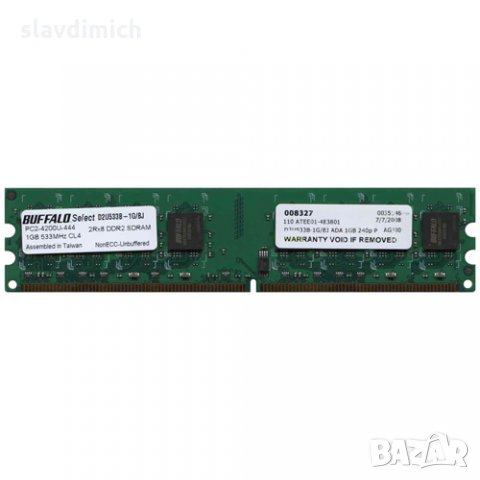 Рам памет RAM Buffalo модел d2u533-1ga  1 GB DDR2  533 Mhz честота, снимка 1 - RAM памет - 28659473